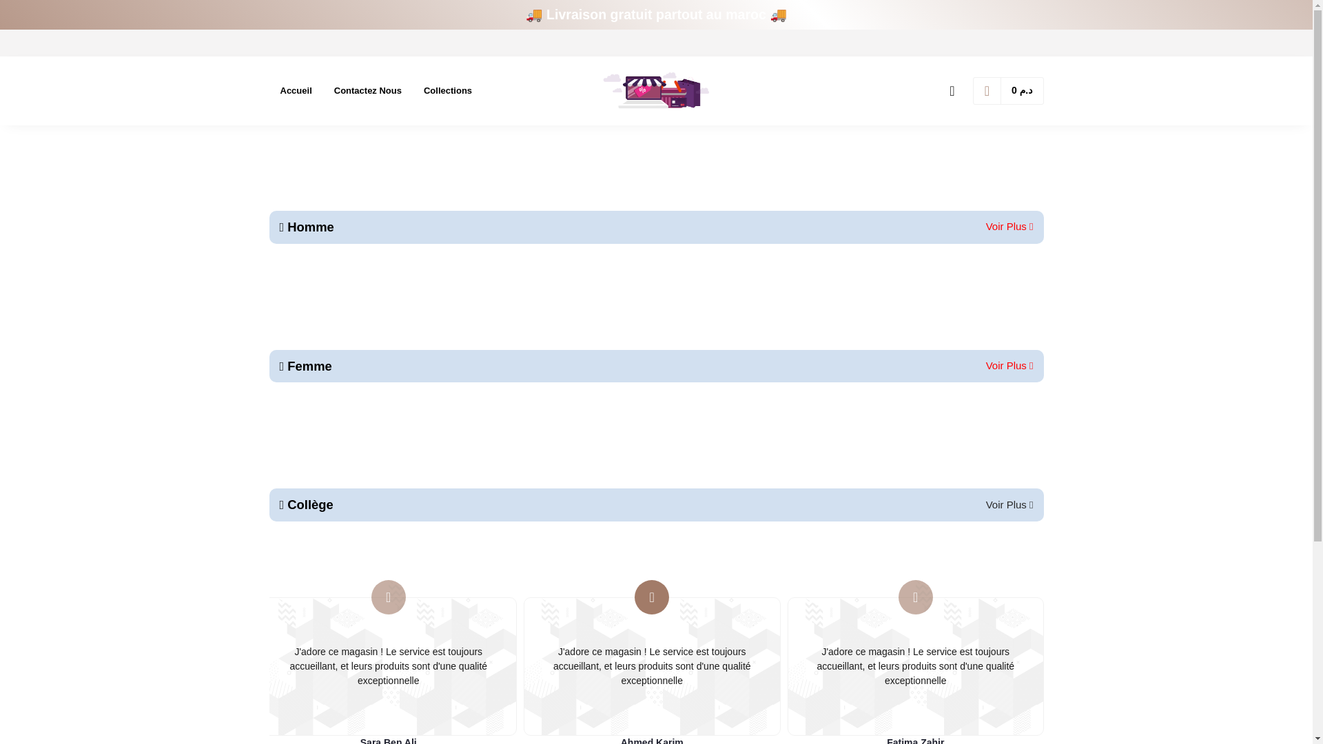 website screenshot of https://trioperfumestore.com/