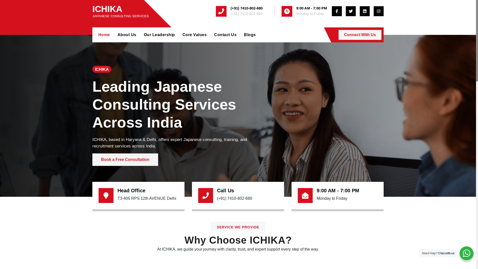 website screenshot of https://ichikajp.com/