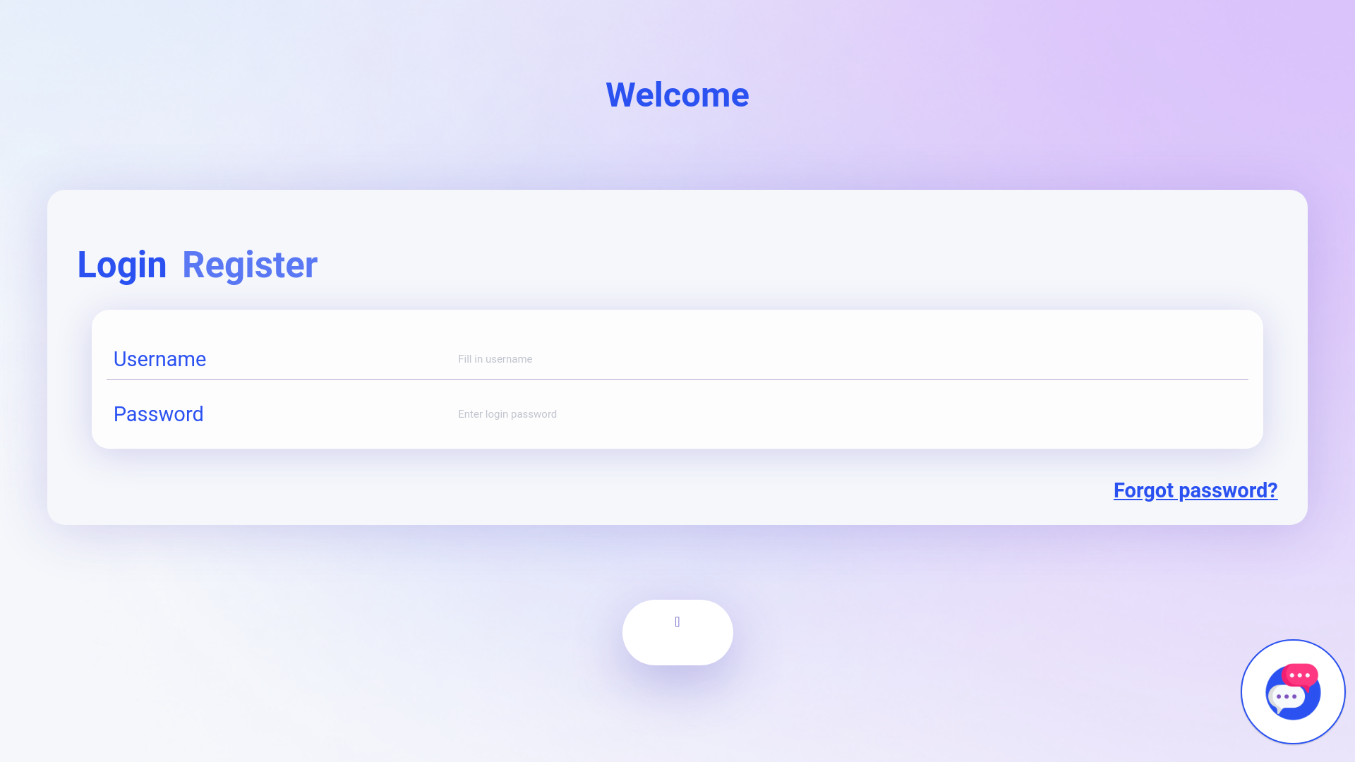 website screenshot of https://merunter.com/
