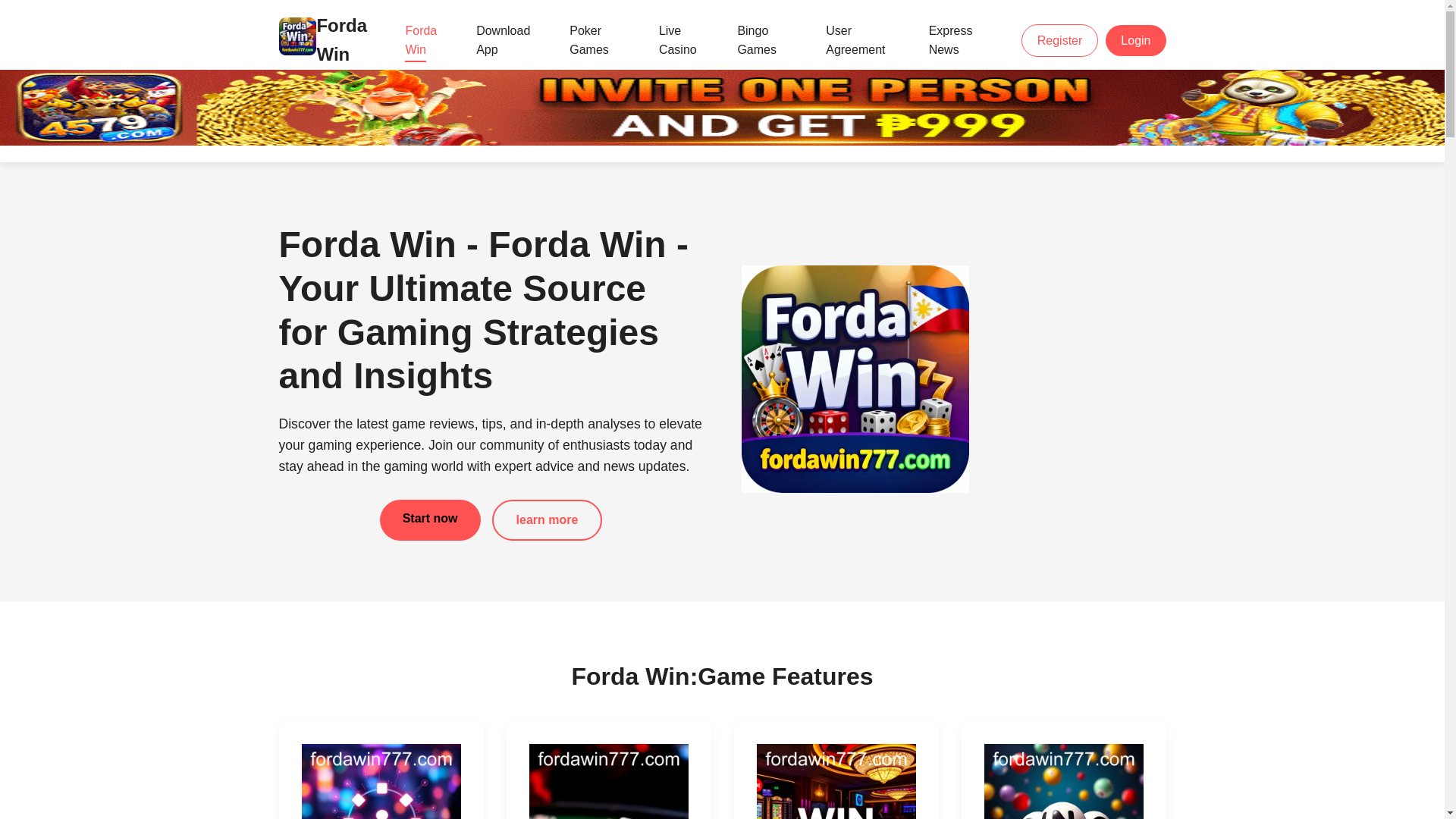 website screenshot of https://fordawin777.com/