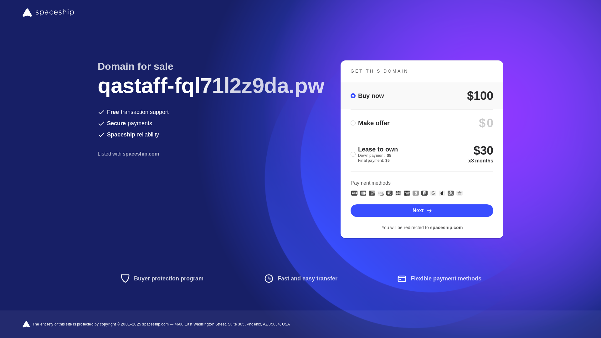 website screenshot of https://qastaff-fql71l2z9da.pw/