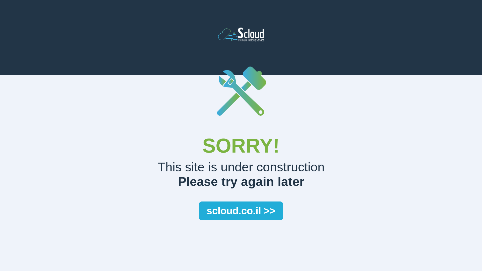 website screenshot of https://mdychaverim.co.il/