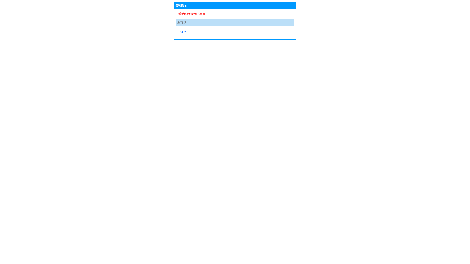 website screenshot of https://dopestkickz.shop/