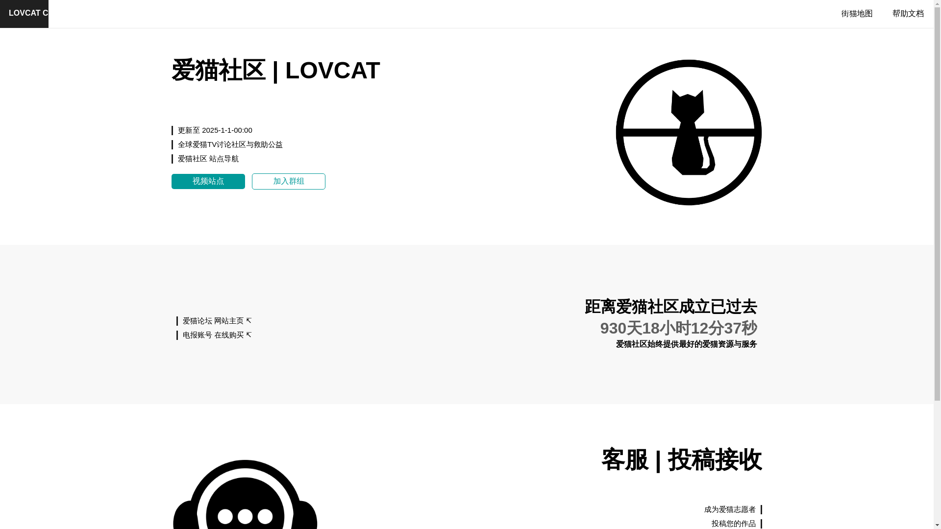website screenshot of https://html-4sr.pages.dev/