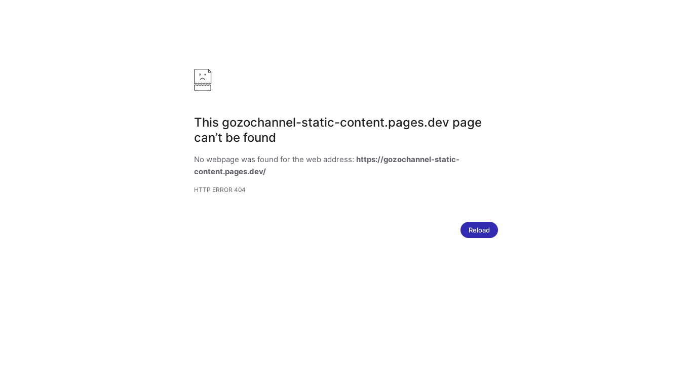website screenshot of https://gozochannel-static-content.pages.dev/