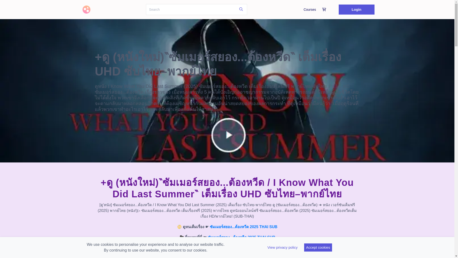 website screenshot of https://thaiiknowwhatyoudidlastsummer.graphy.com/