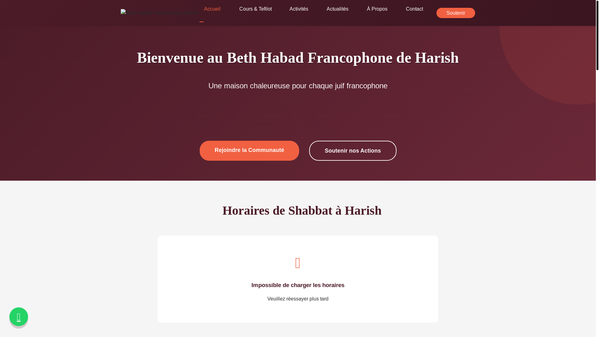 website screenshot of https://habadfrharish.pages.dev/