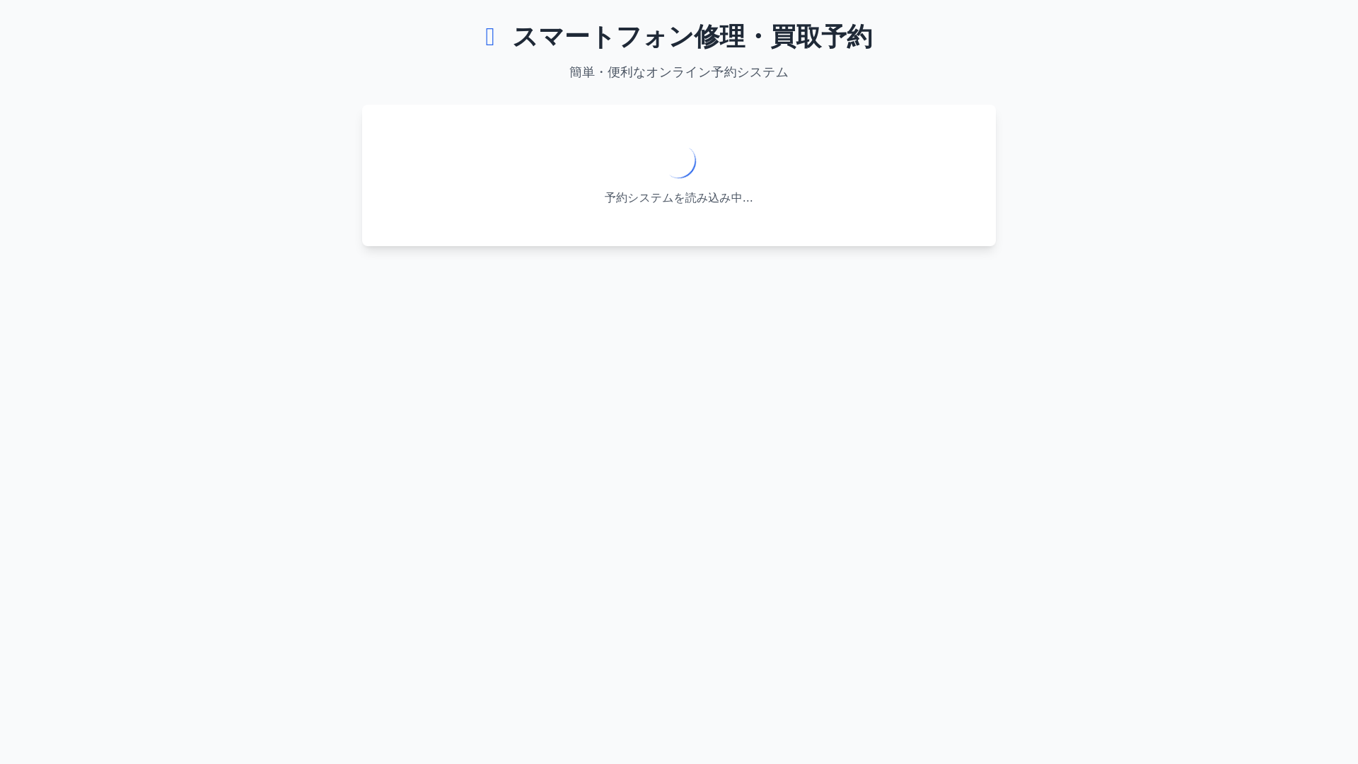 website screenshot of https://test-bk8.pages.dev/