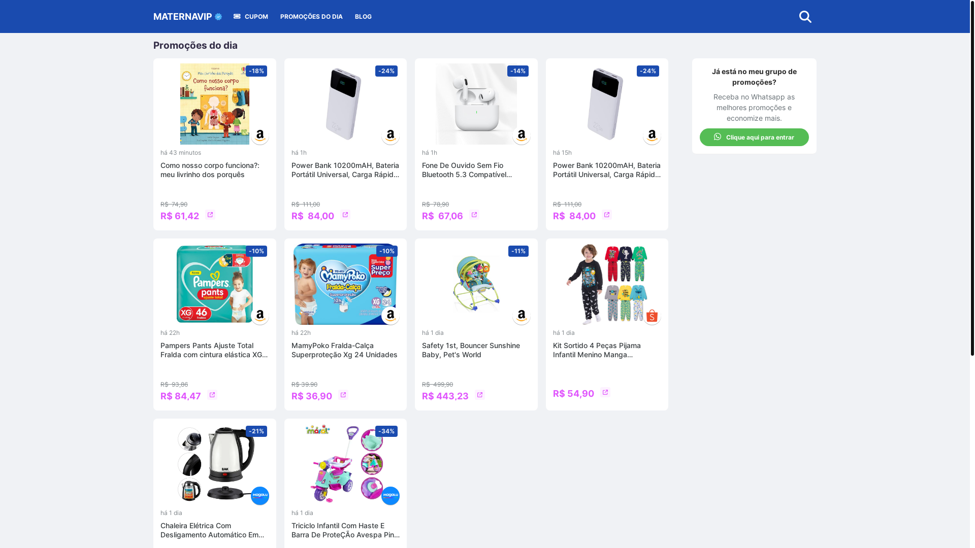 website screenshot of https://maternavip.com.br/