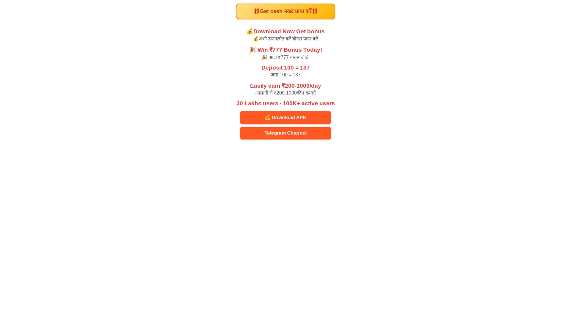website screenshot of https://dreamppcaa.homes/