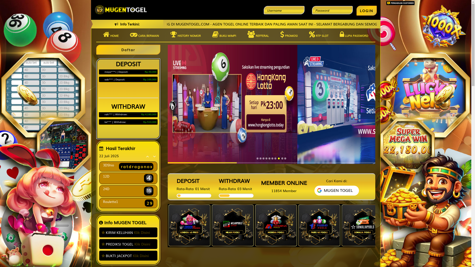 website screenshot of https://mugenhiburan.com/