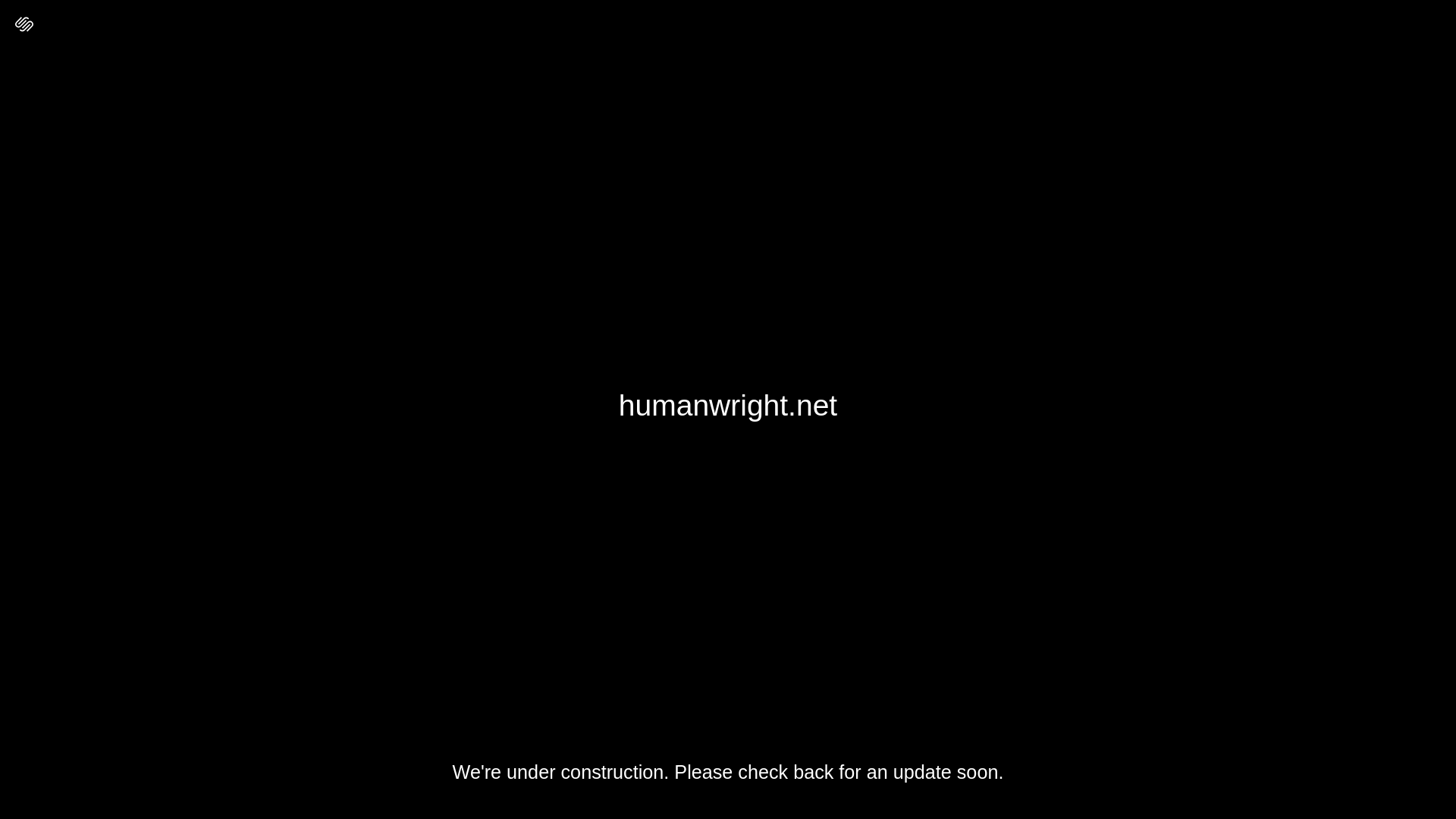 website screenshot of https://humanwright.net/