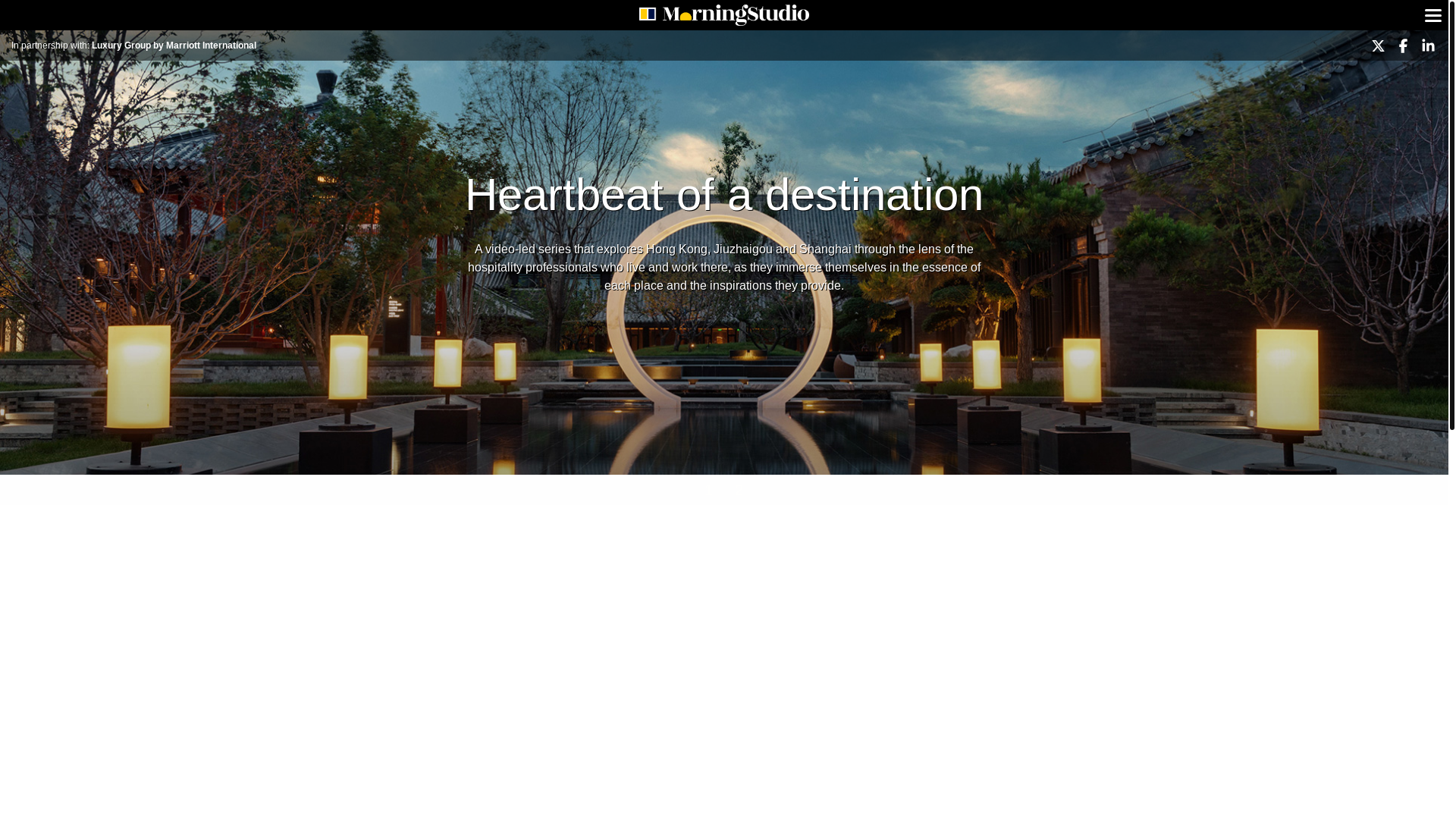 website screenshot of https://scmp-marriott-staging-20250801-v2.pages.dev/