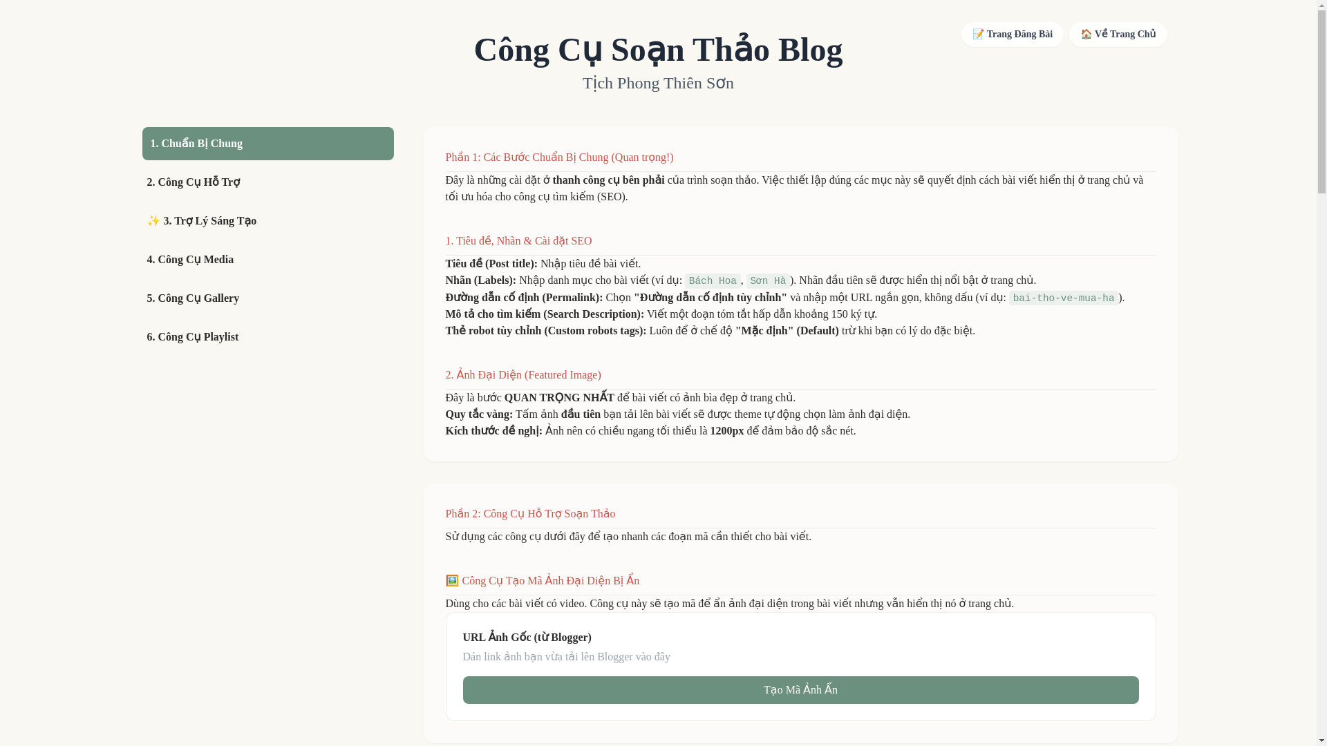 website screenshot of https://tichphongtools.pages.dev/