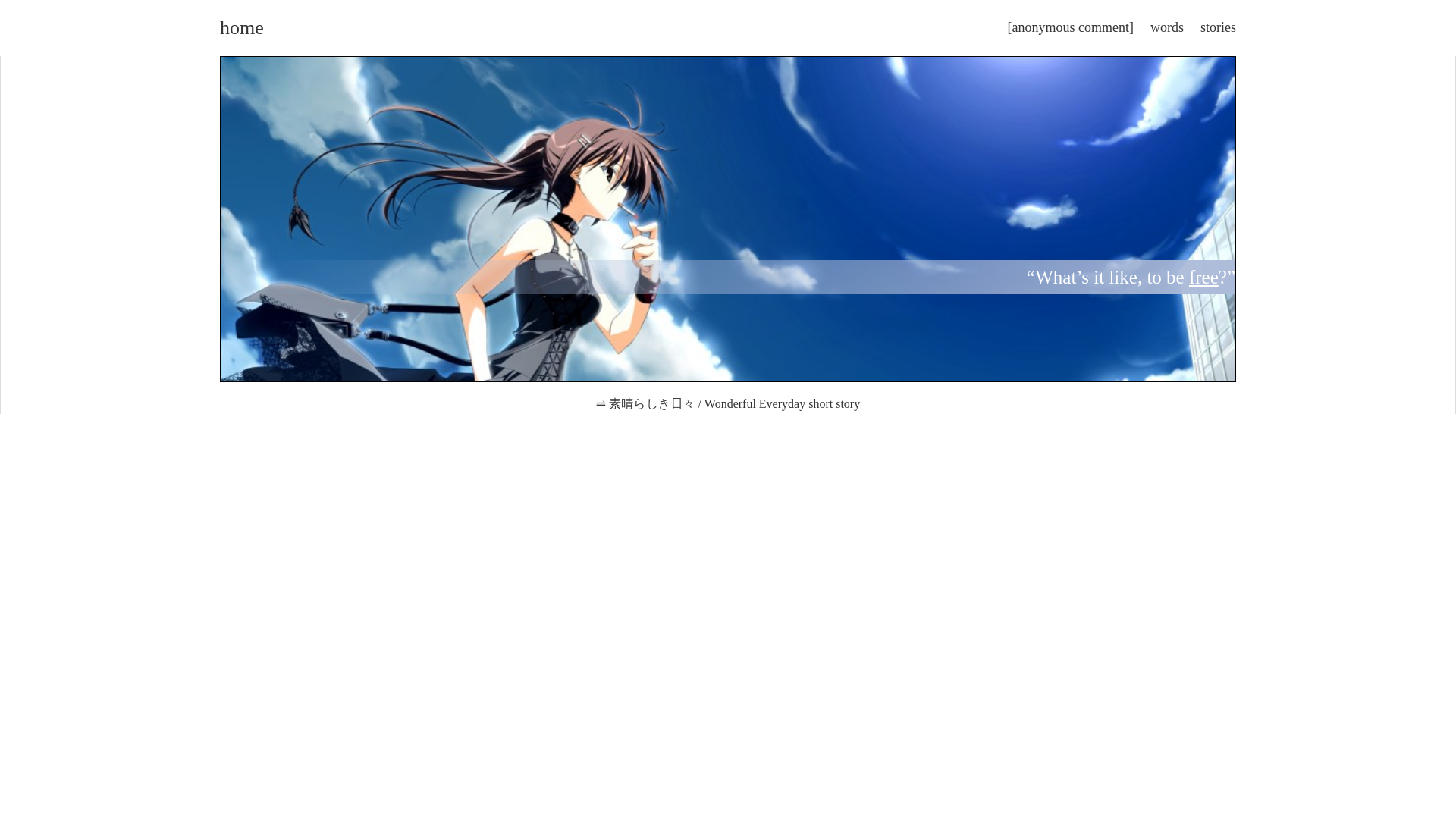 website screenshot of https://toyrodiver.com/