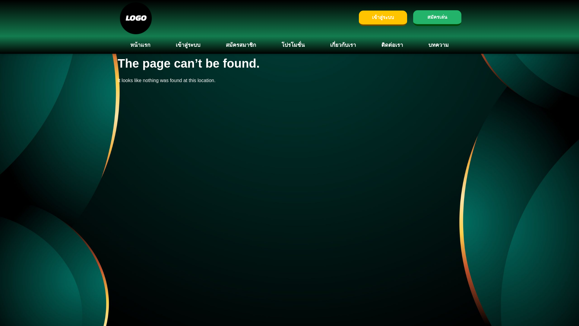 website screenshot of https://mafun-7.com/