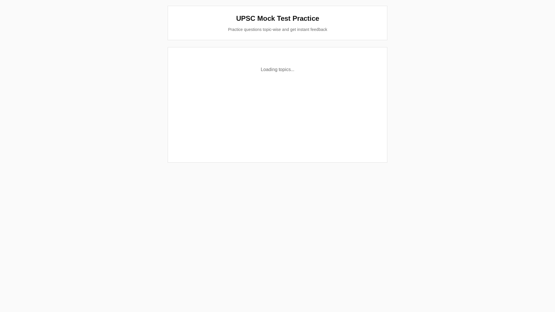website screenshot of https://upscquestionbank.pages.dev/