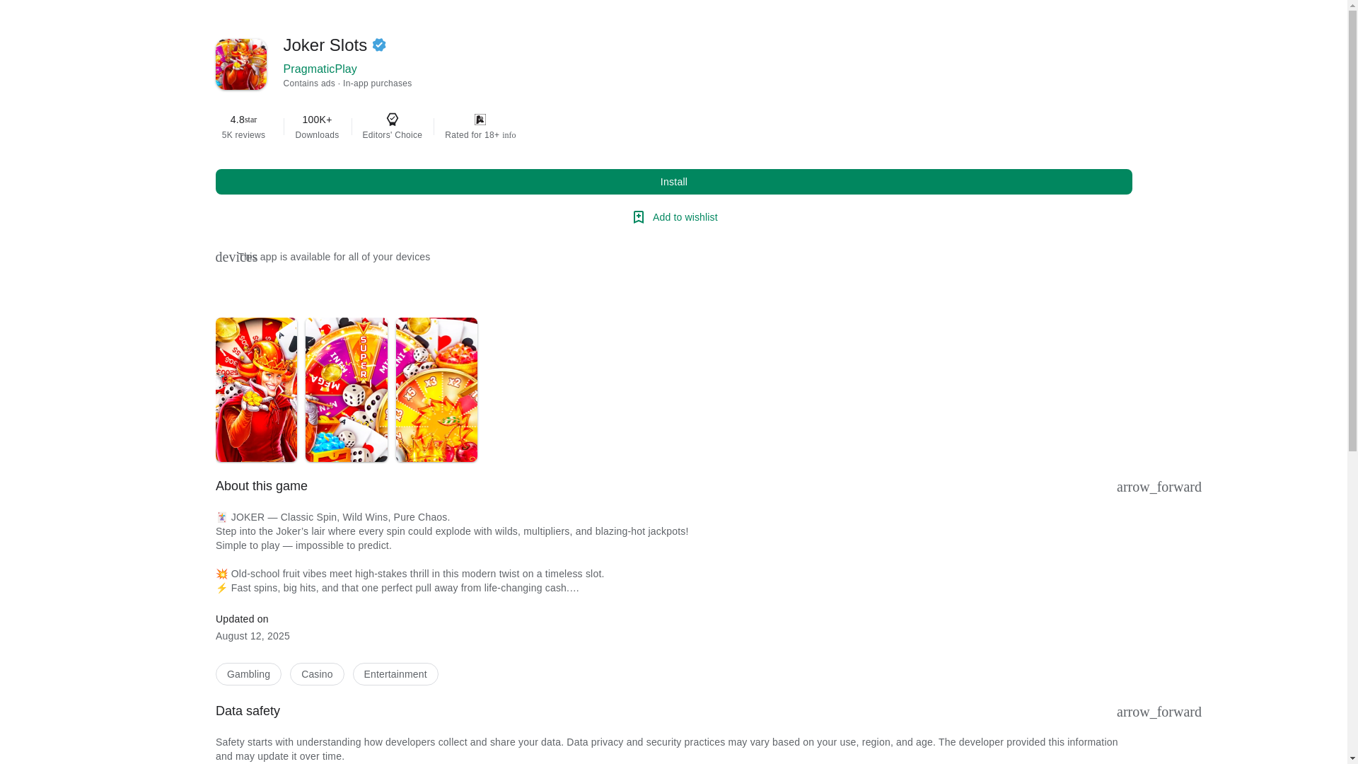 website screenshot of https://jokercasino.world/