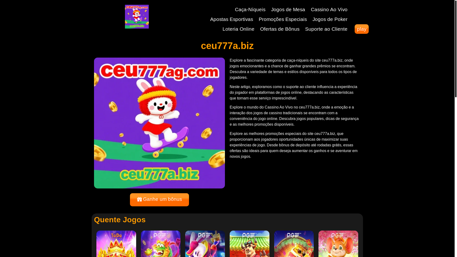 website screenshot of https://ceu777ag.com/