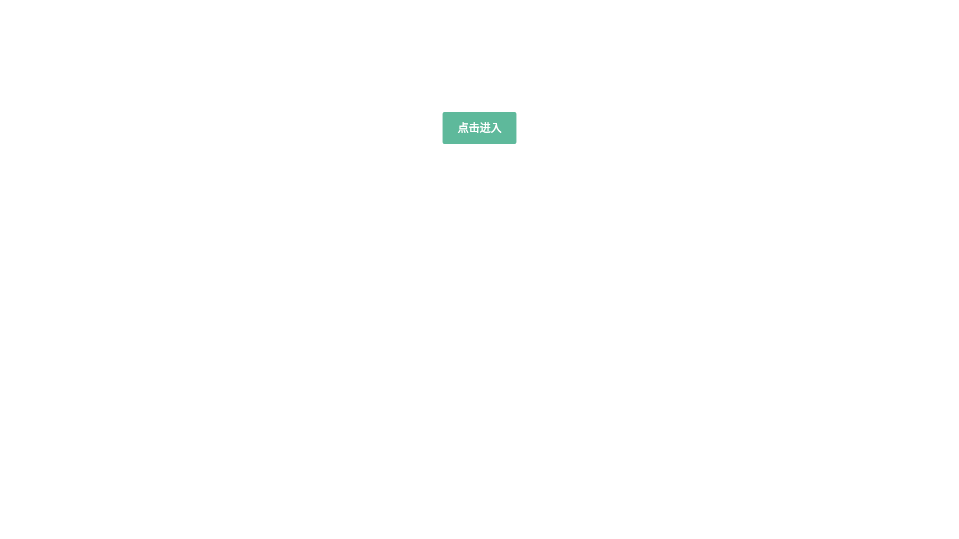 website screenshot of https://qcav6.top/