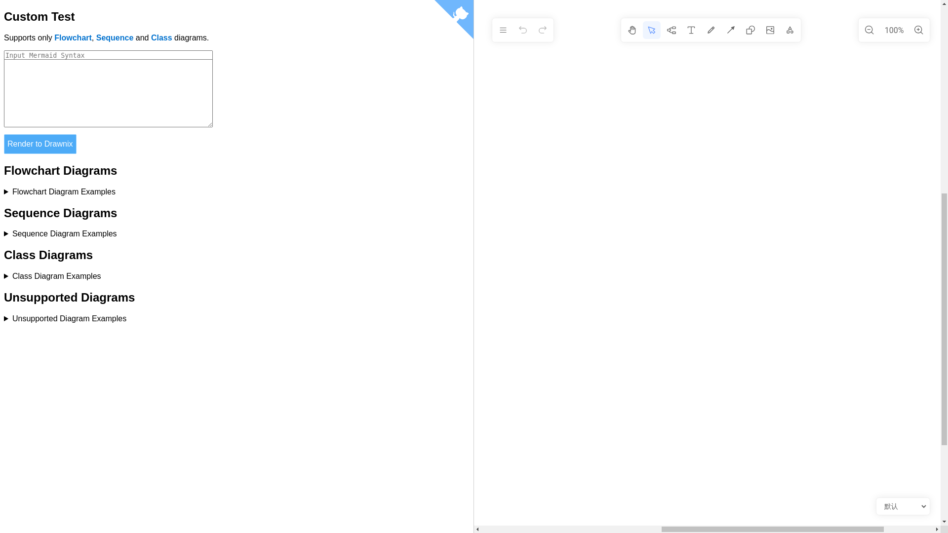 website screenshot of https://mermaid-to-drawnix.pages.dev/