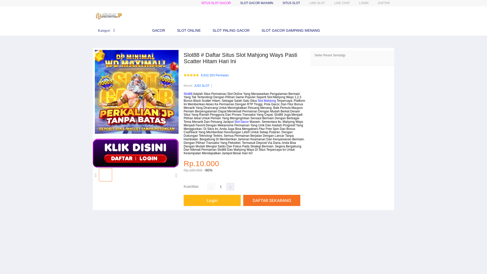 website screenshot of https://theperfectlovematch.pages.dev/