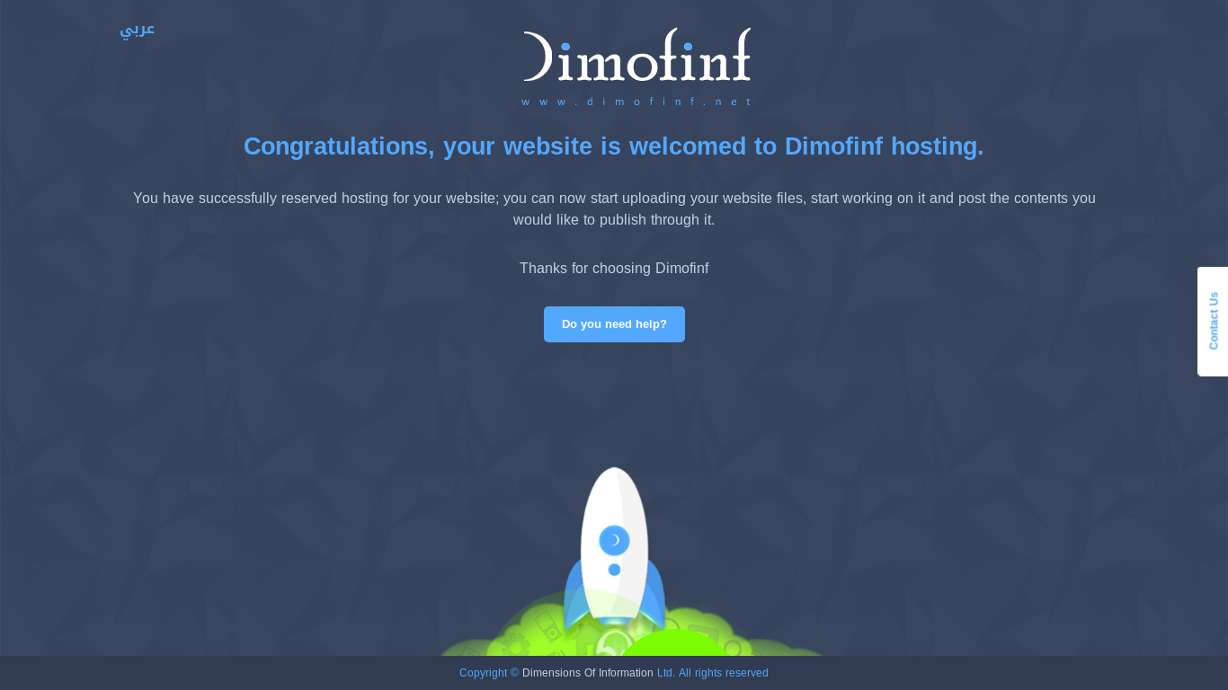 website screenshot of https://srvcmatten.com/