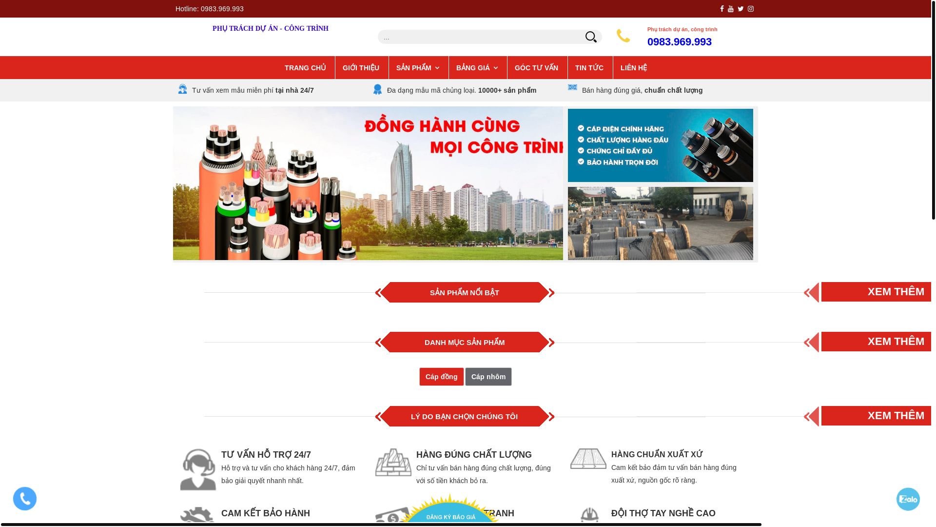 website screenshot of https://capdiencadisun.net/