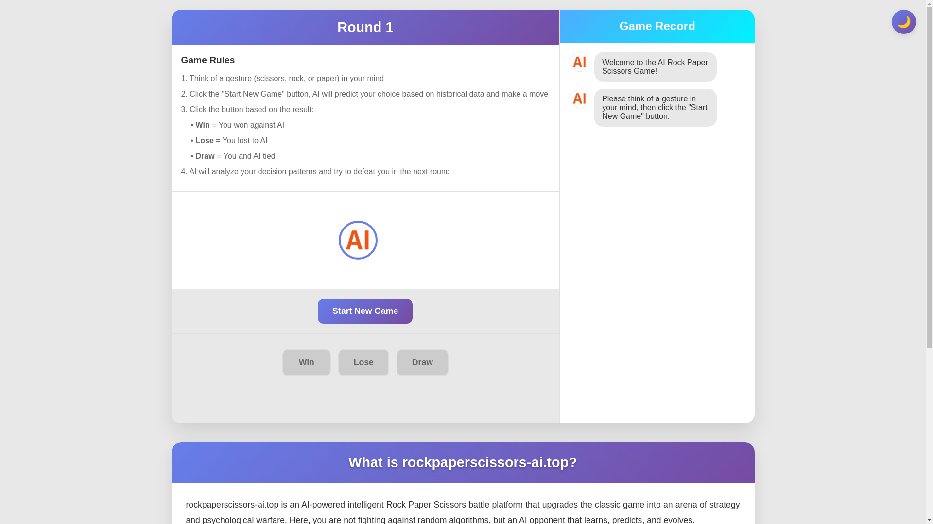 website screenshot of https://rockpaperscissors-ai.top/