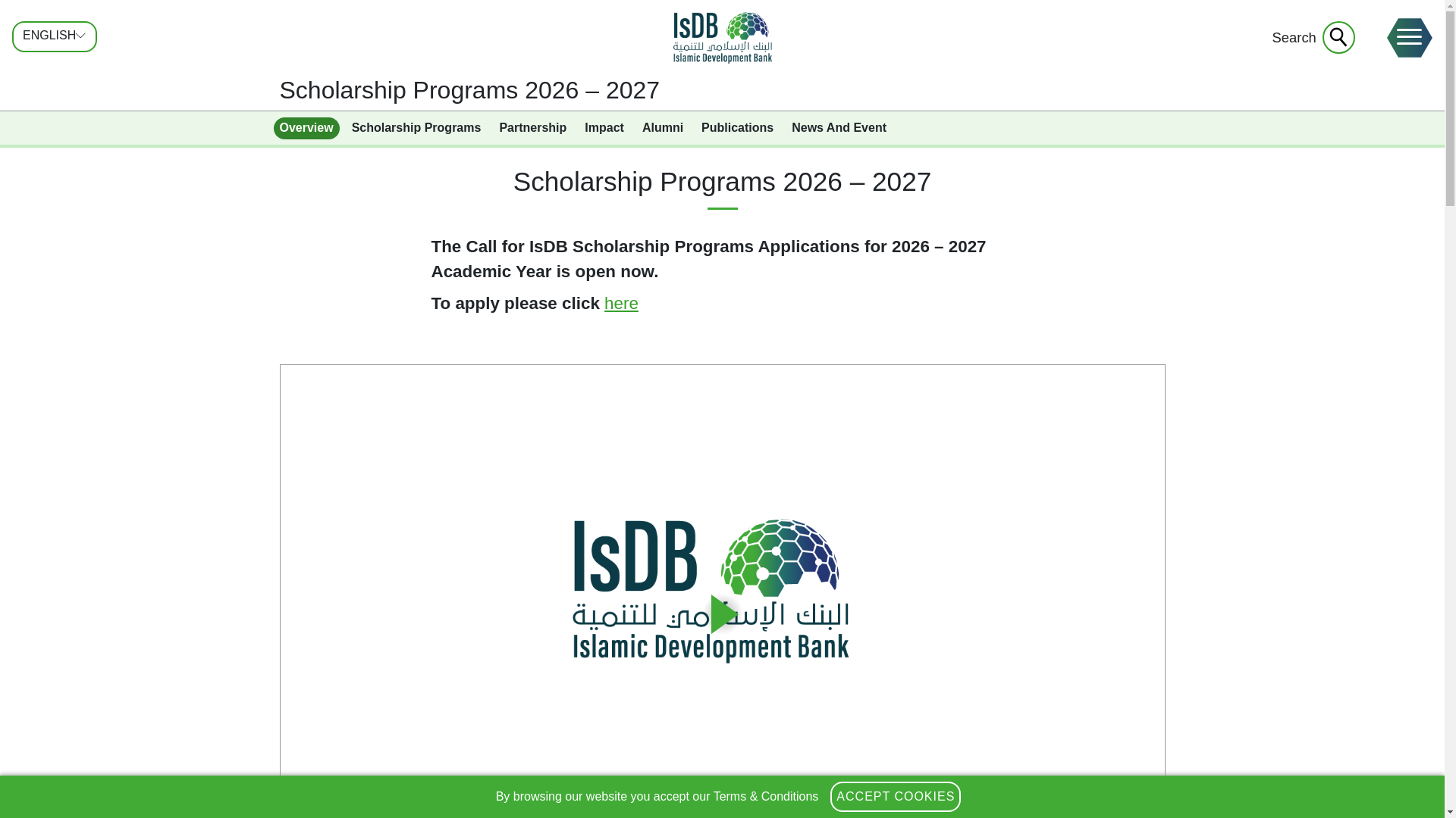 website screenshot of https://www.isdb.org/scholarships