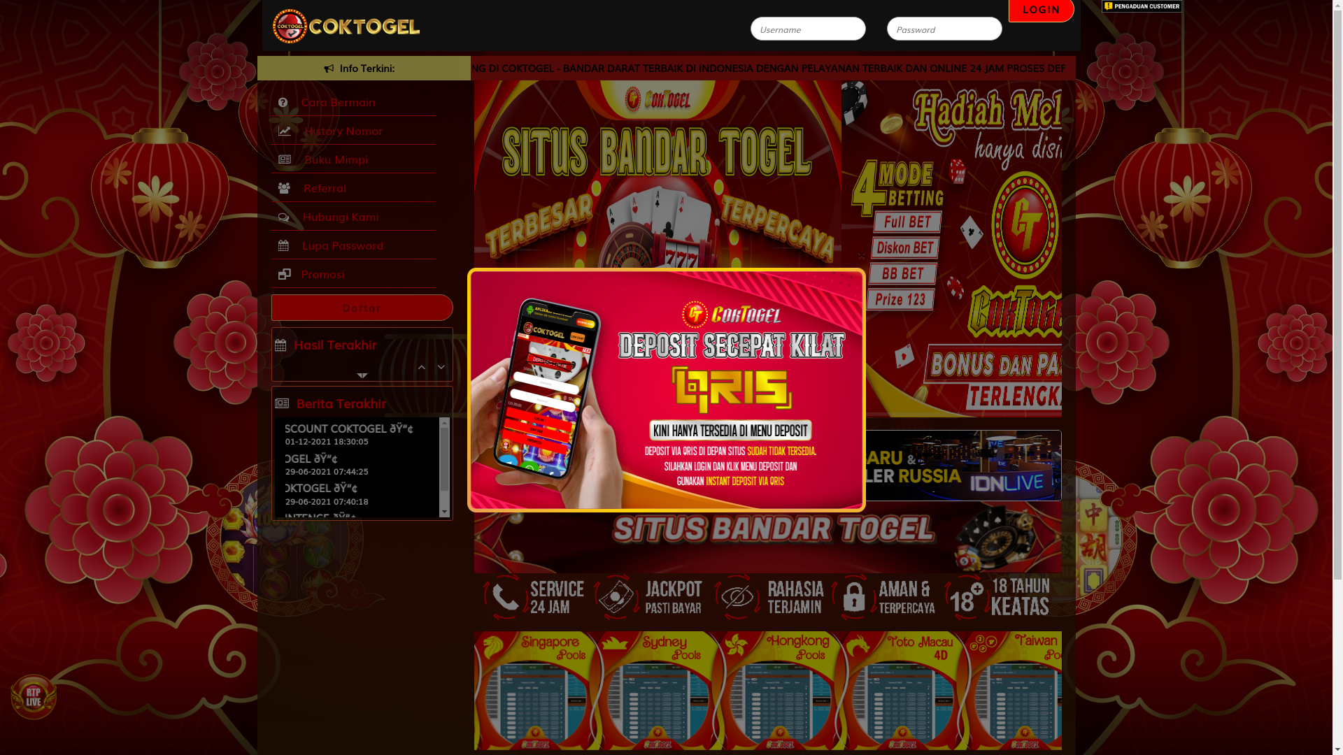 website screenshot of https://cokjaminprofit.com/
