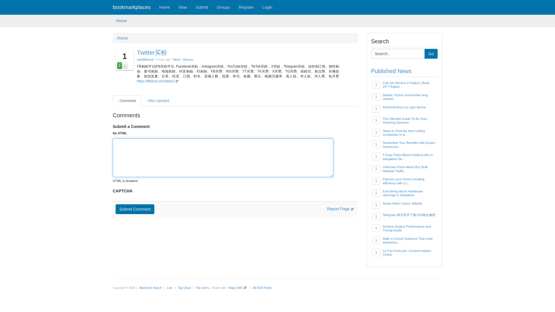 website screenshot of https://bookmarkplaces.com/story20380202/twitter%E4%B9%B0%E7%B2%89