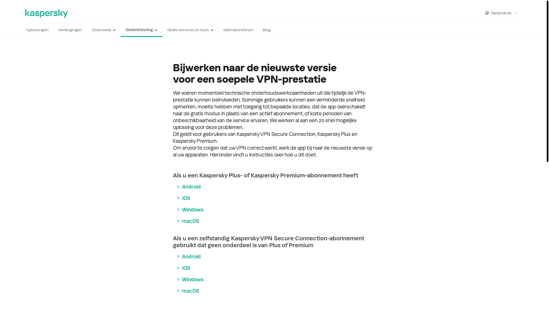 website screenshot of https://support.kaspersky.com/nl/faq/ksec-migration?utm_source=email&utm_medium=email&utm_campaign=nl_vpnupdate_awarn_b2c_emm_ebl__b2c_email_email-lnk____ksc__act_