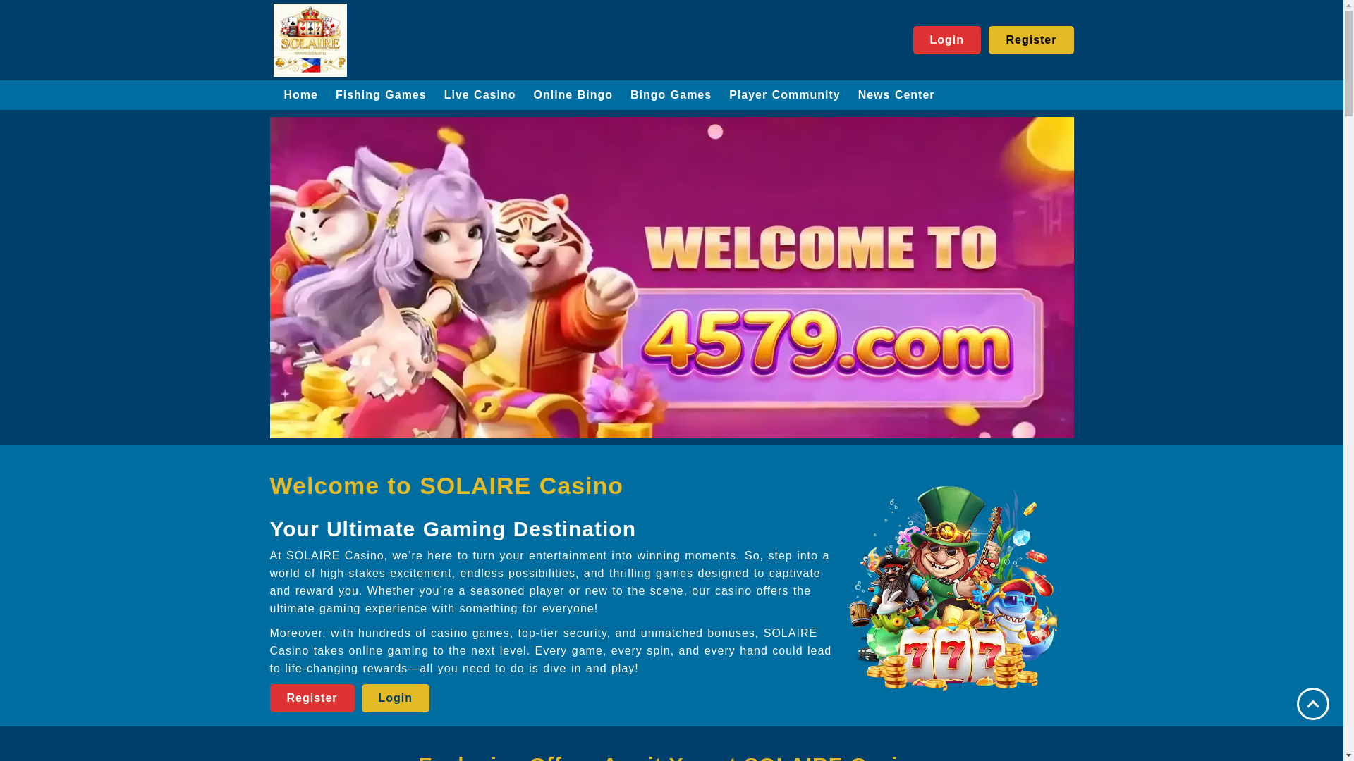 website screenshot of https://wwwsolaire.com/