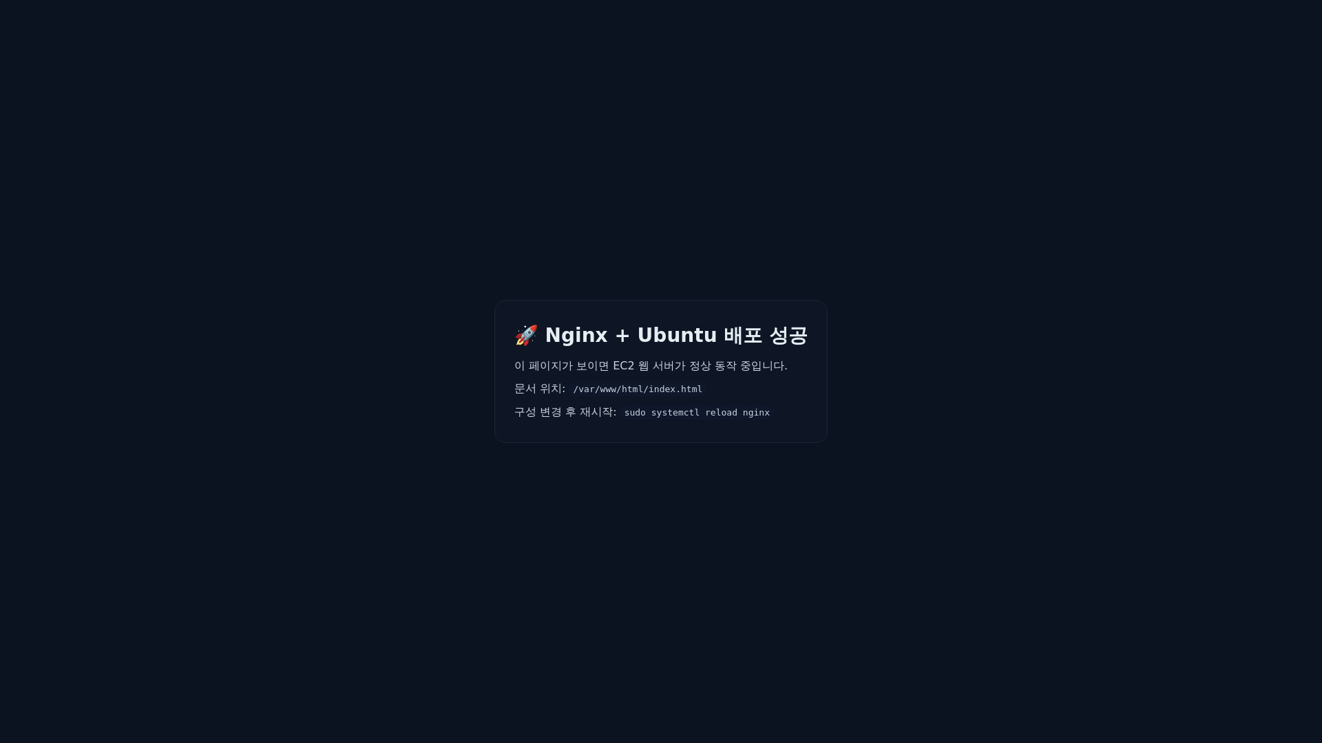 website screenshot of https://aldo-system.com/