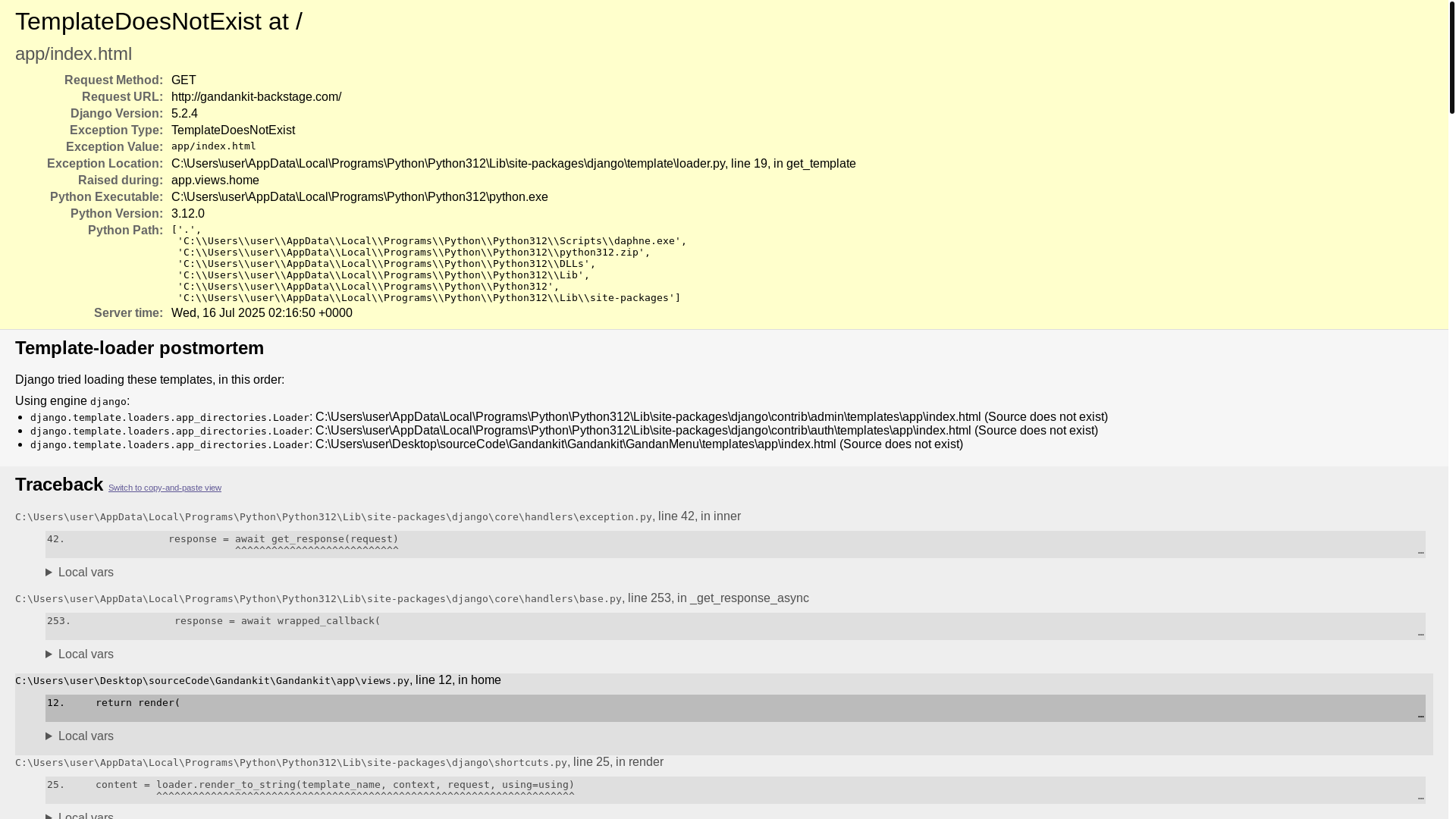 website screenshot of https://gandankit-backstage.com/