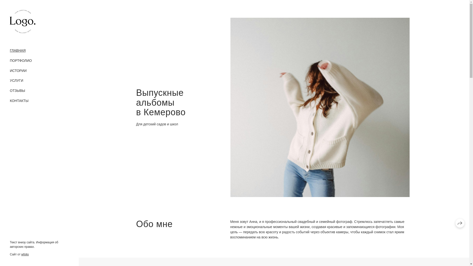 website screenshot of https://proklassnoephoto.ru/