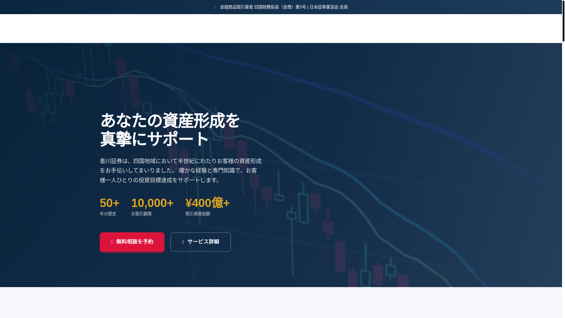 website screenshot of https://velsomitar.help/