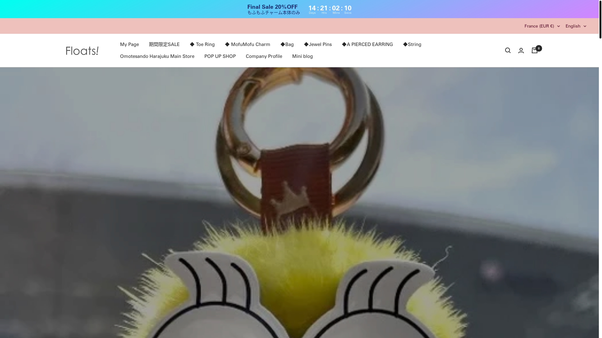 website screenshot of https://maisonclannie.com/