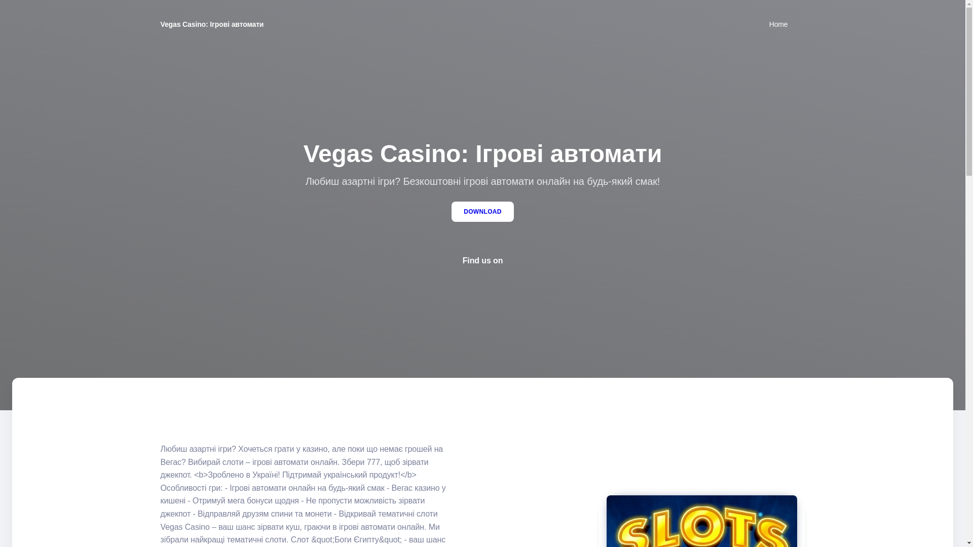 website screenshot of https://chciinvolcan.com/