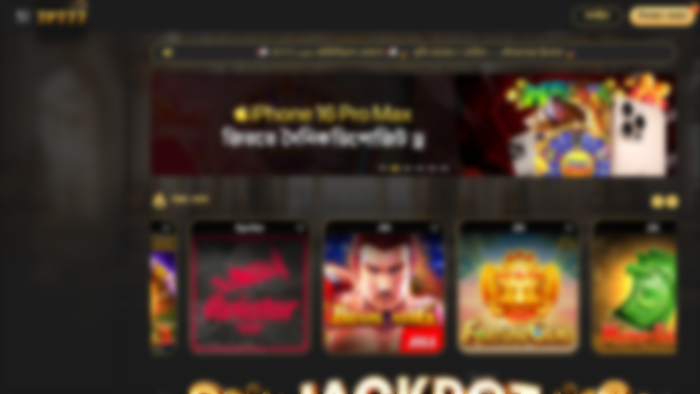 website screenshot of https://cutt.ly/crxzvZyS