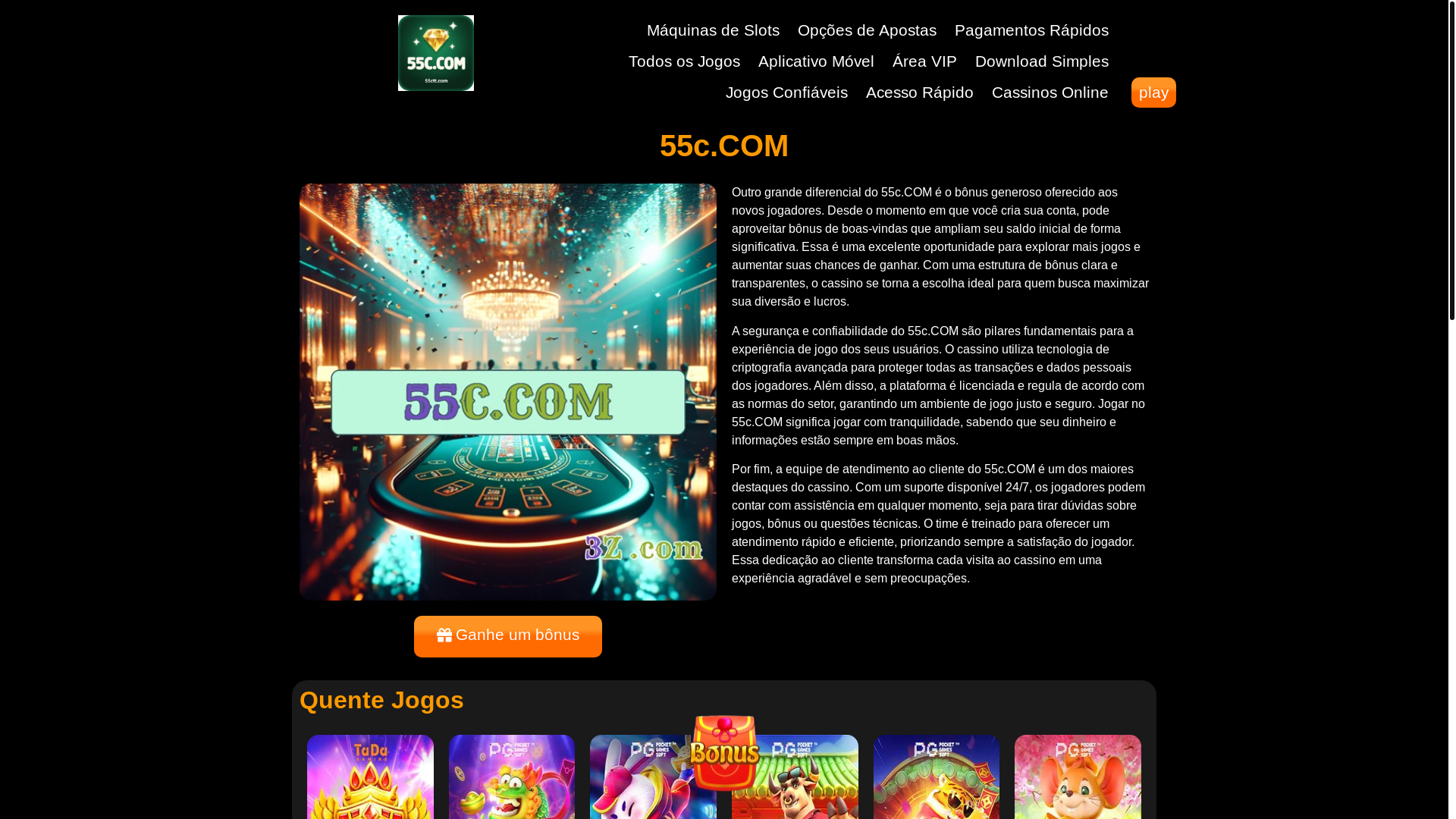 website screenshot of https://55ctt.com/