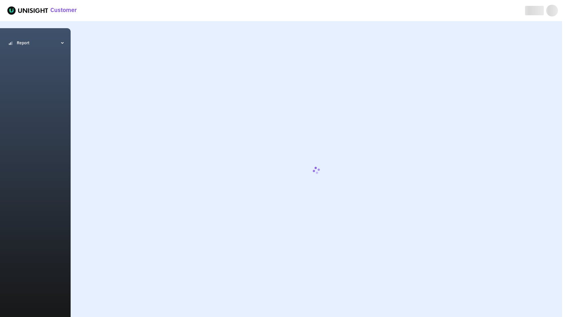 website screenshot of https://unisight-customer-web.pages.dev/