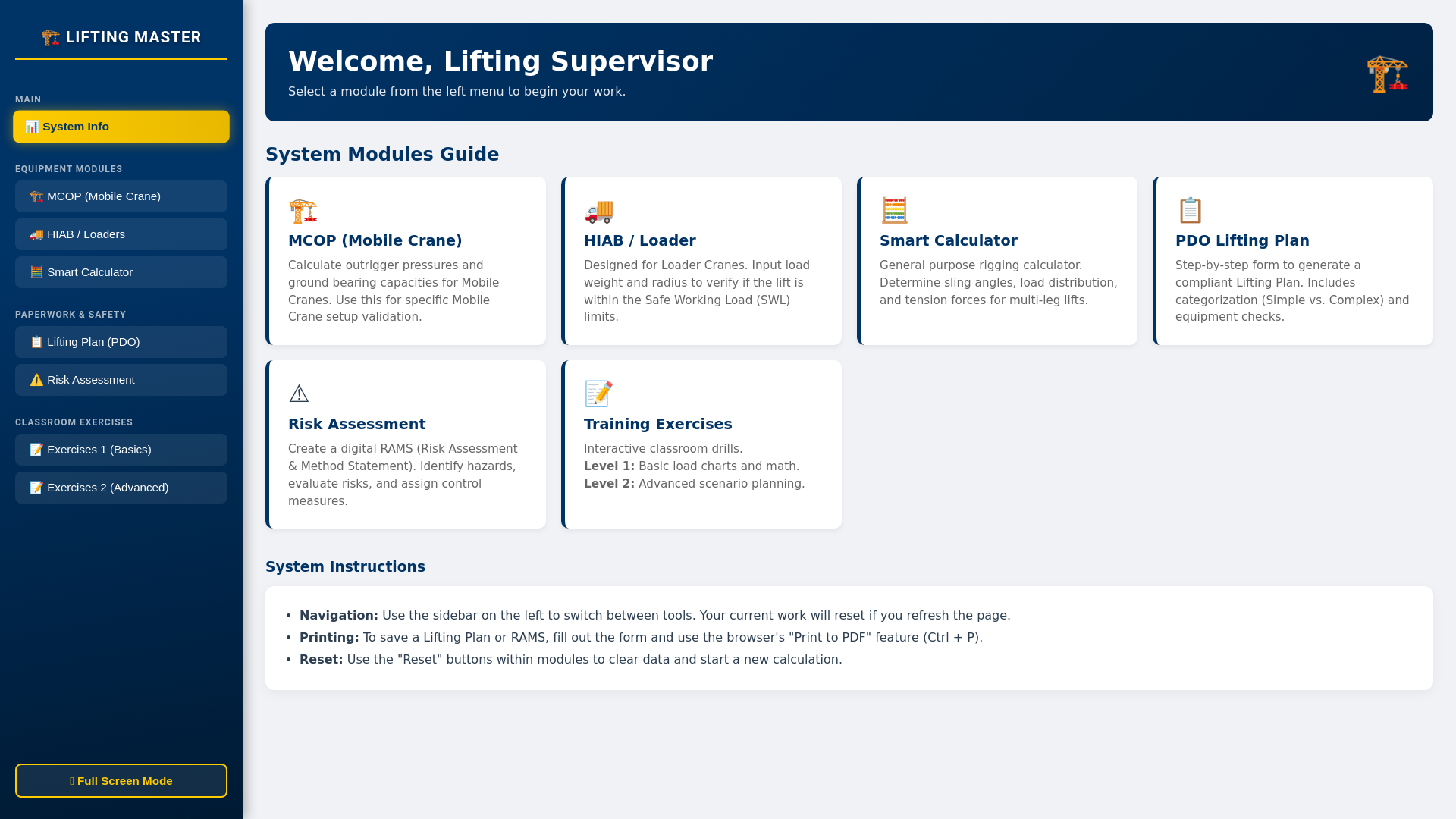 website screenshot of https://lifting-system.pages.dev/