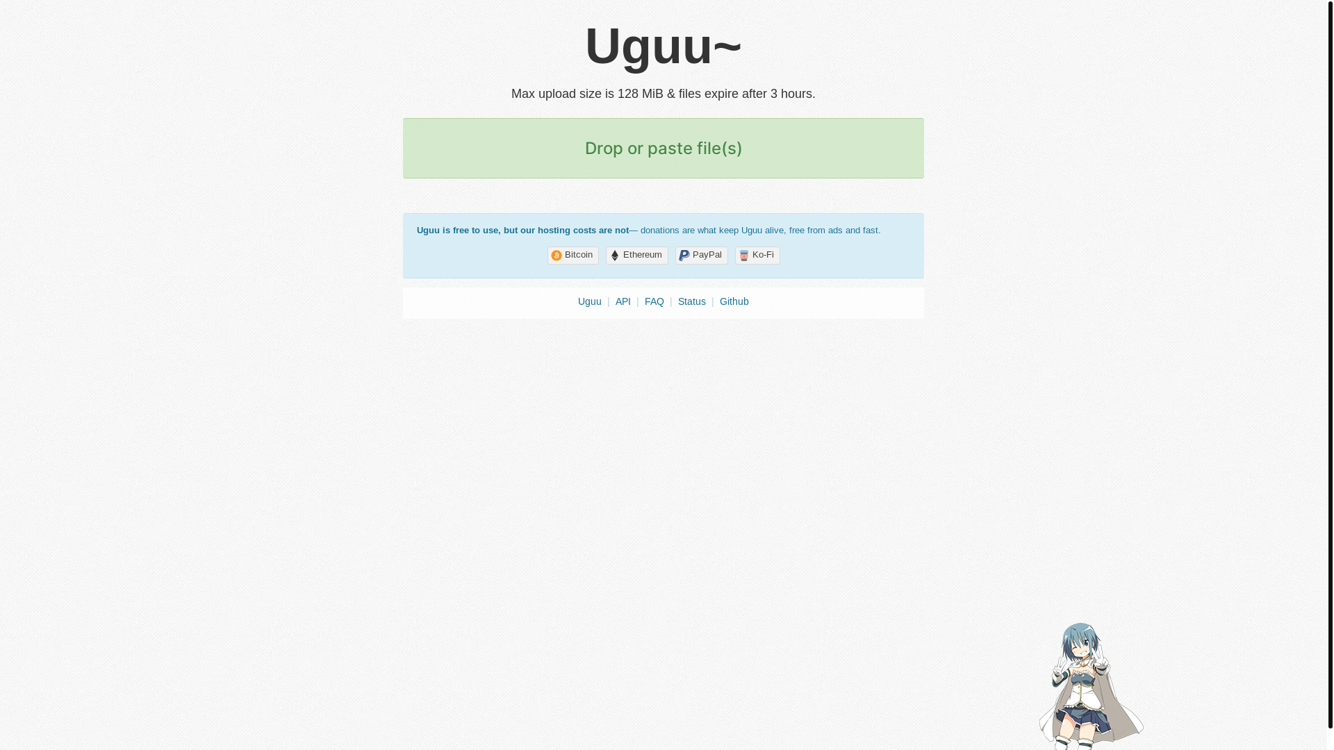 website screenshot of https://pomf.se