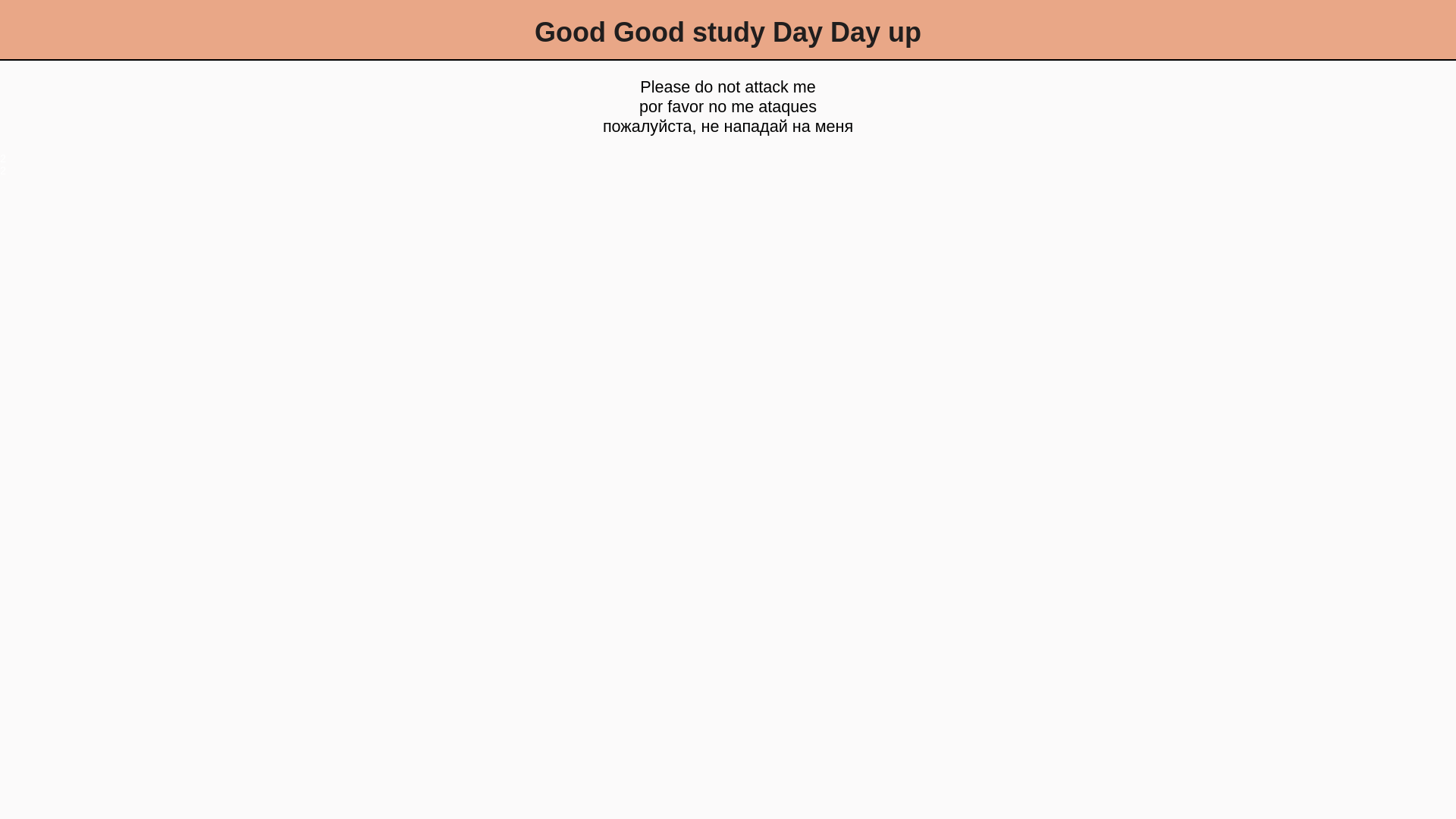 website screenshot of https://tworunningman.top/