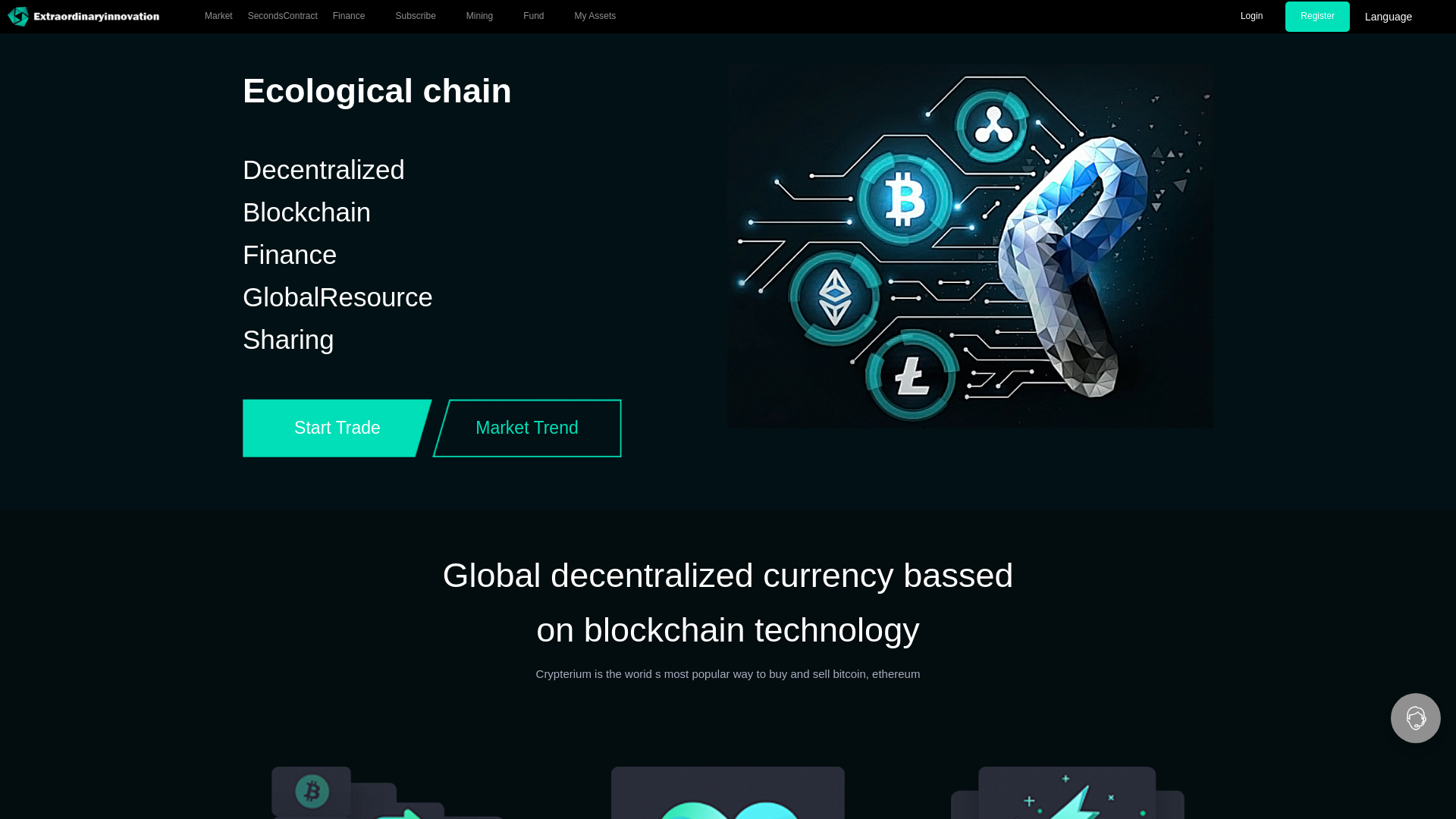 website screenshot of https://airich-ex.com/