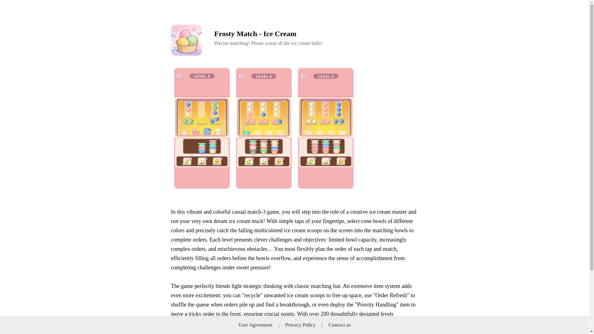 website screenshot of https://frostymatch.top/