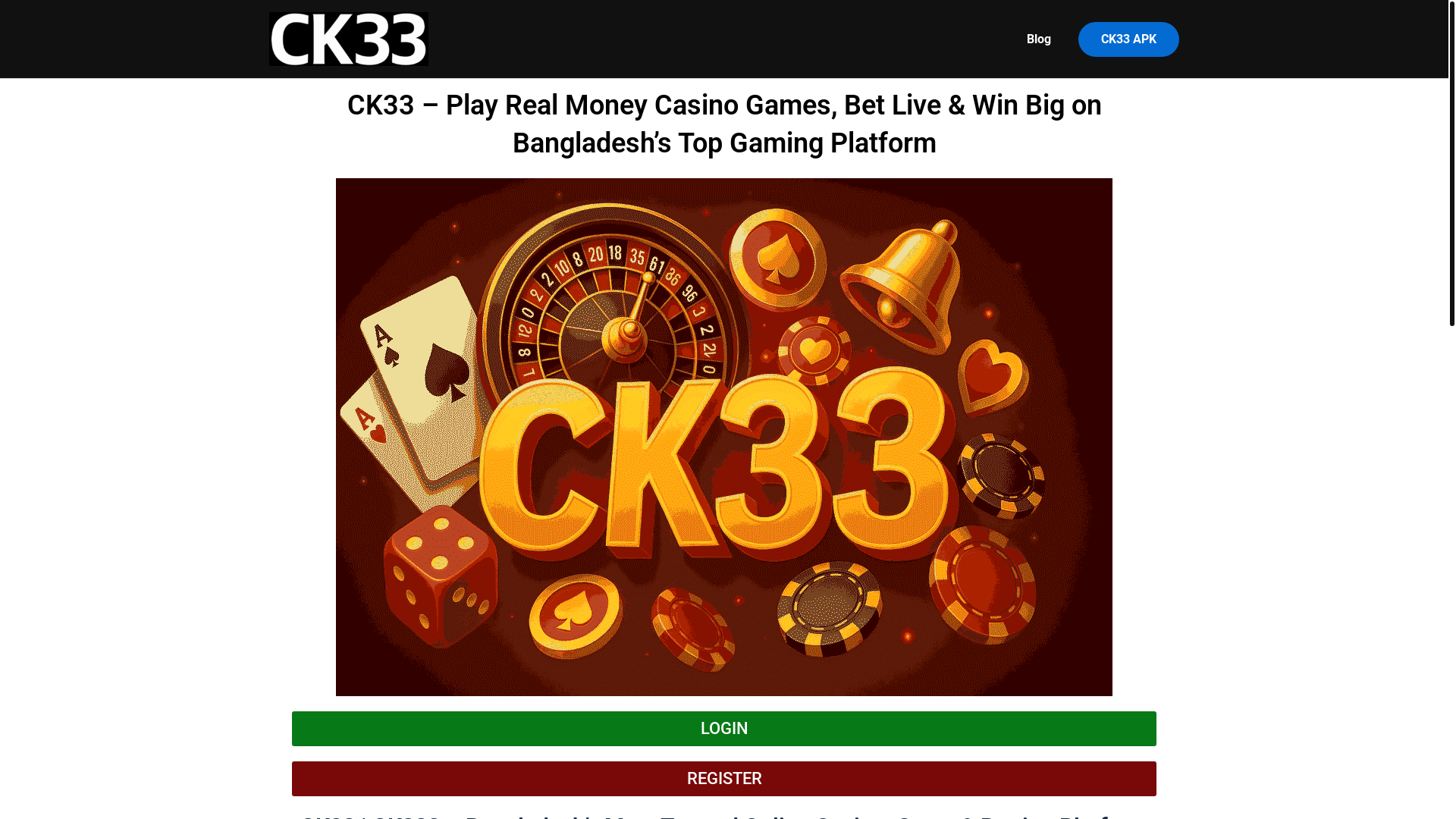 website screenshot of https://ck-333.com/