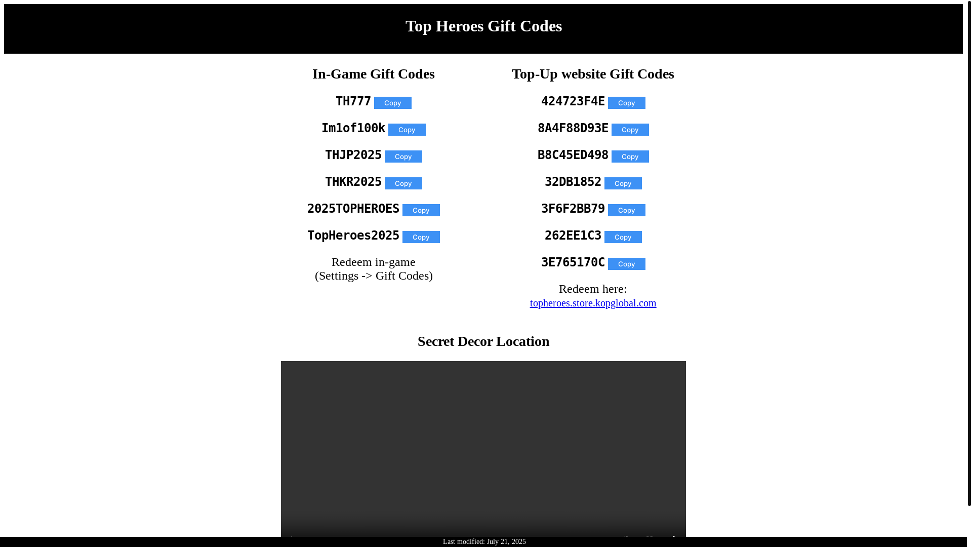 website screenshot of https://th.rowang.eu/